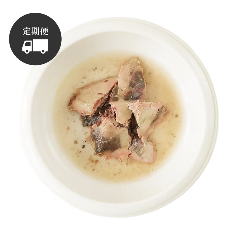 《定期便》香りが広がる【切り身】タイプ