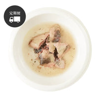 【定期便】切り身タイプがお皿の上に盛り付けられた写真