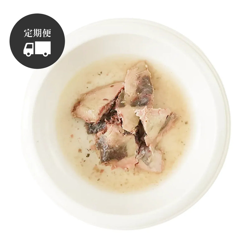 《定期便》香りが広がる【切り身】タイプ