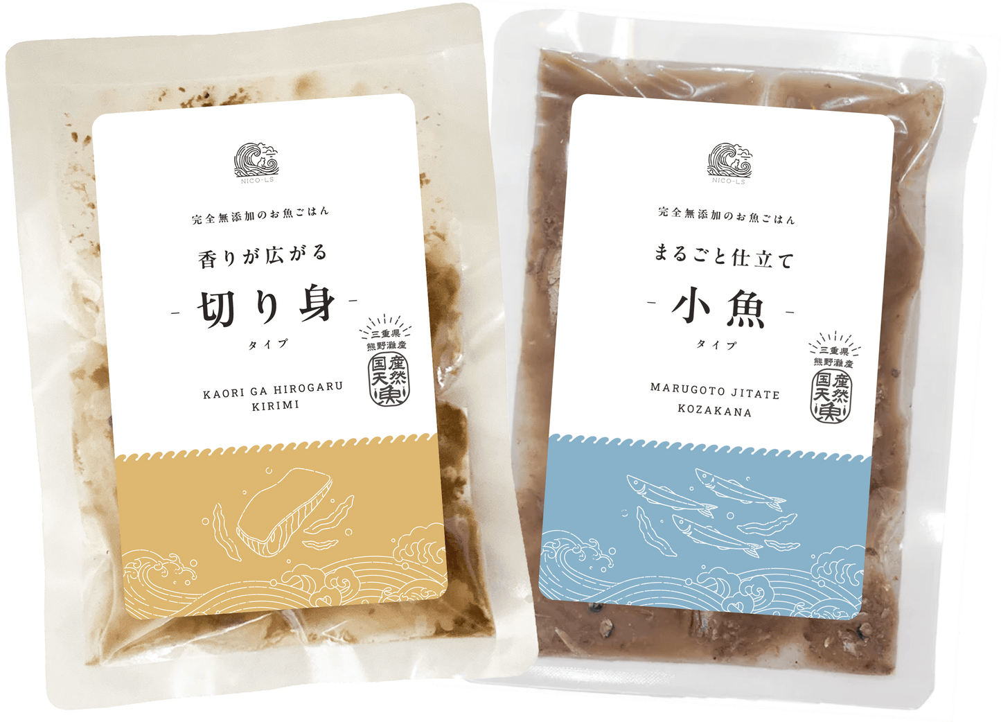 《定期便》切り身＆小魚セット