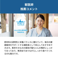 《初回限定おためし980円》切り身＆小魚パック