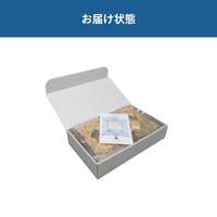 《初回限定おためし980円》切り身＆小魚パック