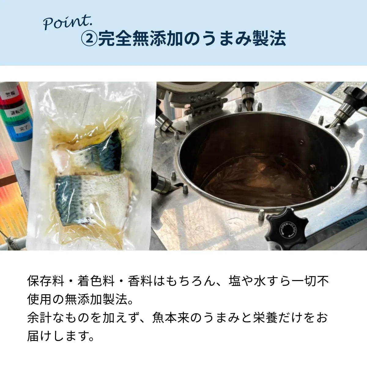 《初回限定おためし980円》切り身＆小魚パック