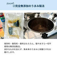 《初回限定おためし980円》切り身＆小魚パック