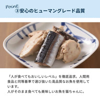 《初回限定おためし980円》切り身＆小魚パック