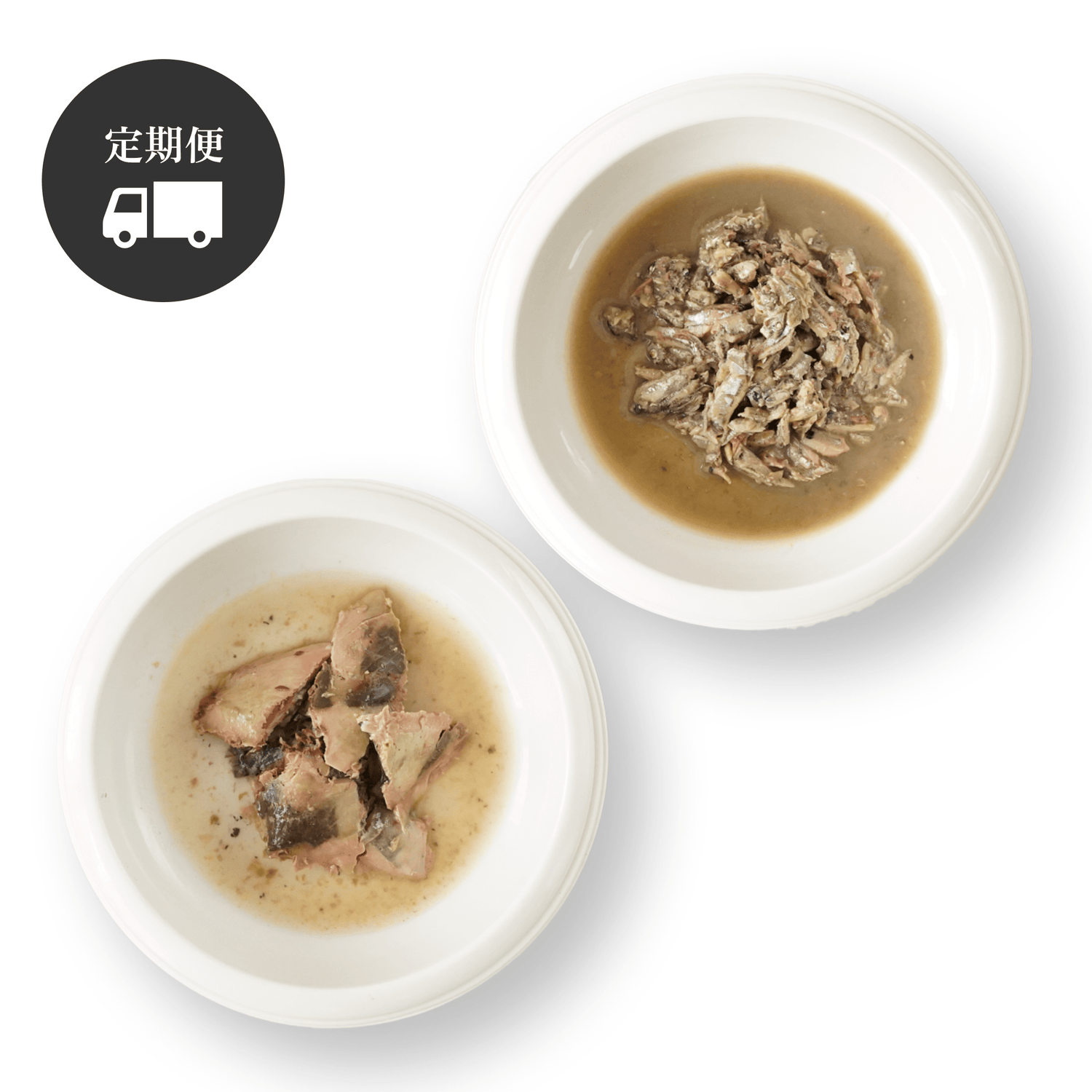 《定期便》切り身＆小魚セット