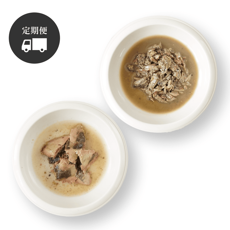 《定期便》切り身＆小魚セット