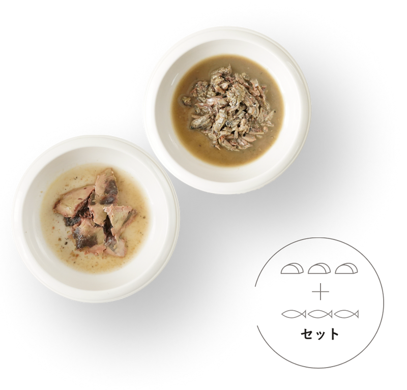 【切り身＆小魚】2種類セット